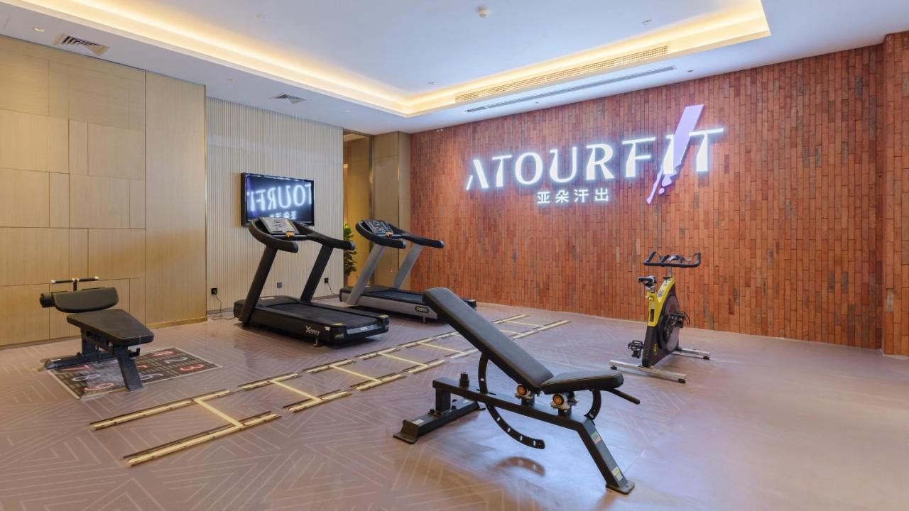 Atour S Hotel Beijing Zhongguancun Beiwai Exterior photo
